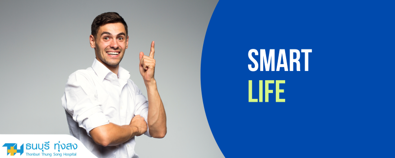 ไไไไไไไไไ