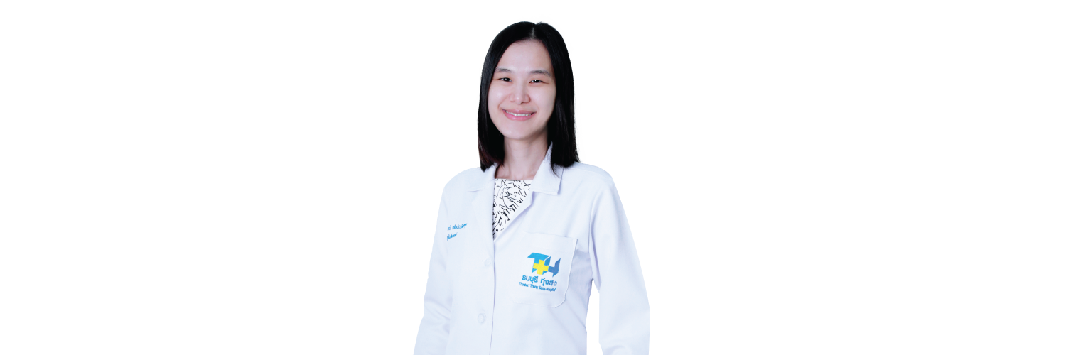 พญ.สุทารัตน์ ตติยบัณฑิตสกุล