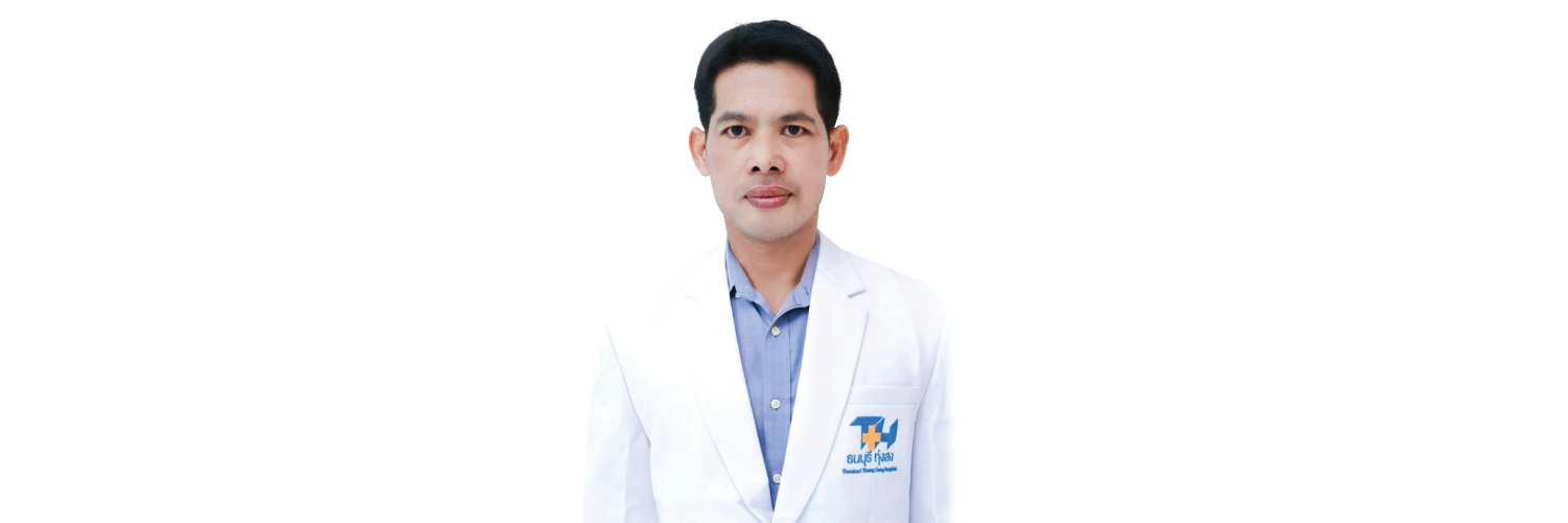 นพ.ทีระศักดิ์ ทิพย์ศรี