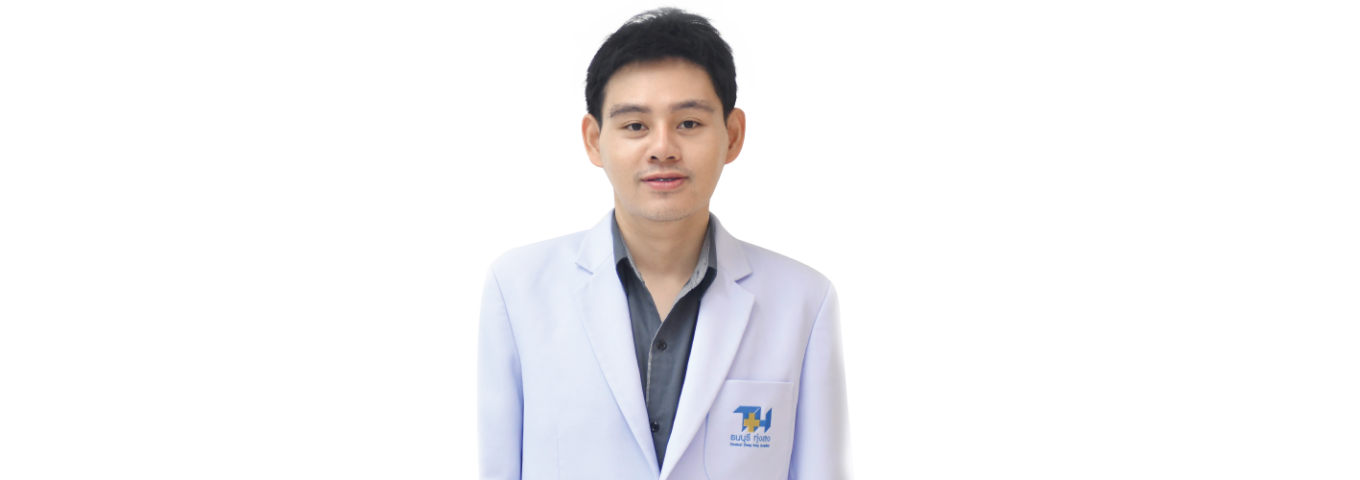 Dr.AMMARIN TIRANUNTAKUL, MD.