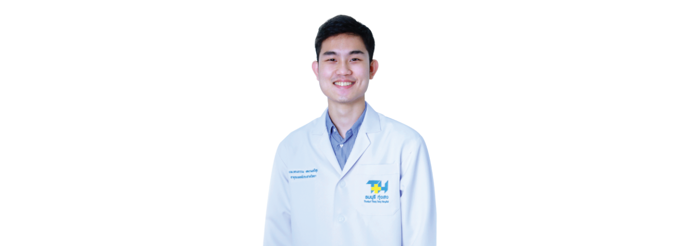 Dr.SONGTAM NGODNGAMTAWEESUK, MD.